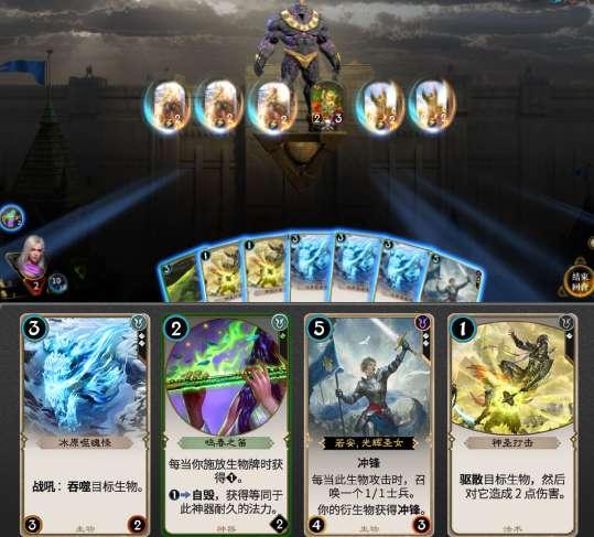 勇者大冒险