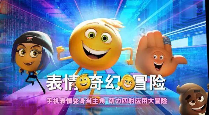 救援古代国王