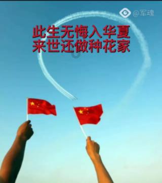 健康小妙招有哪些？游戏画面