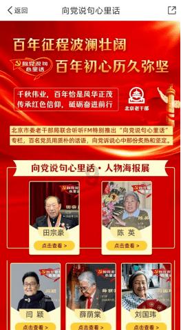 小僵尸消消看