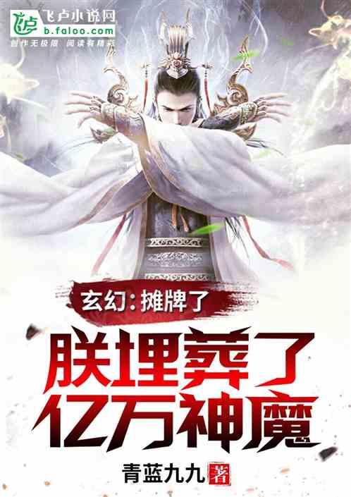 疯狂点击汉堡